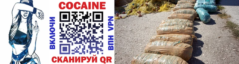 Купить наркотик аптеки Тара A-PVP Марихуана Метадон COCAIN Псилоцибиновые грибы