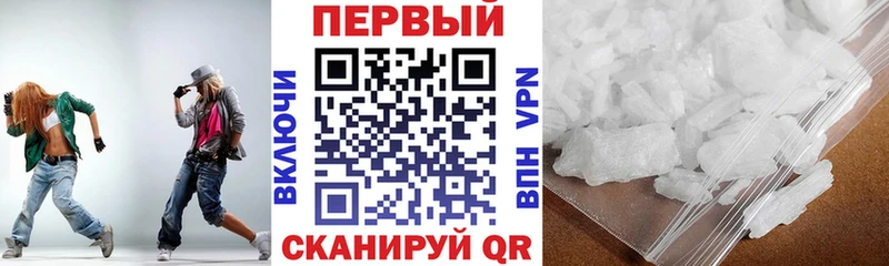 дарк нет формула  Тара  Amphetamine 97%  блэк спрут как войти 