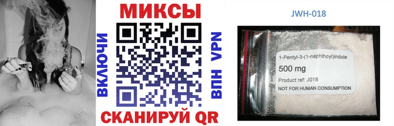 где найти наркотики  Тара  БУТИРАТ жидкий экстази 