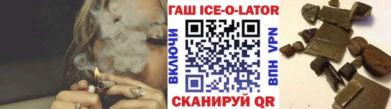 Гашиш убойный  Тара 