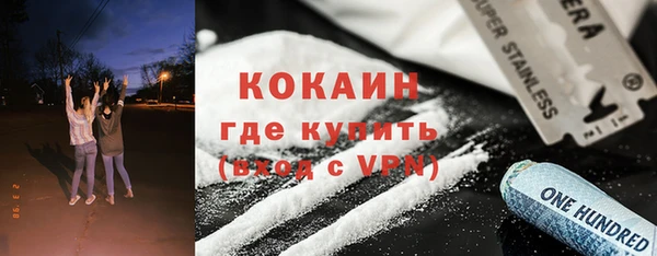 СК Арсеньев