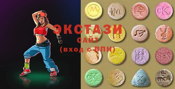 кокаин колумбия Армянск