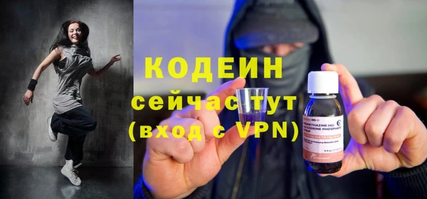 кокаин колумбия Армянск
