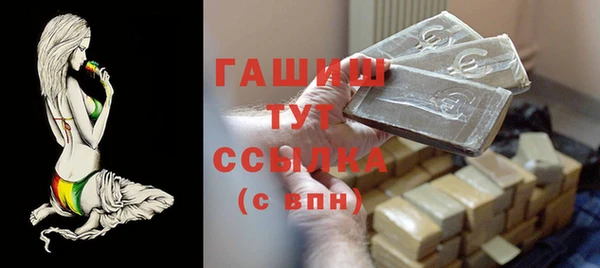 кокаин колумбия Армянск