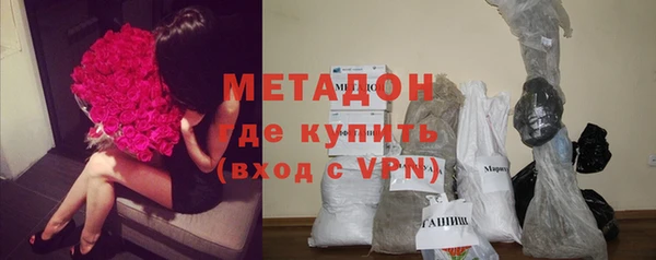 СК Арсеньев