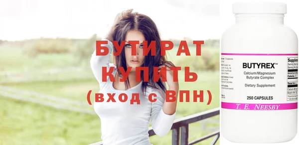 СК Арсеньев