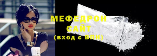 кокаин колумбия Армянск