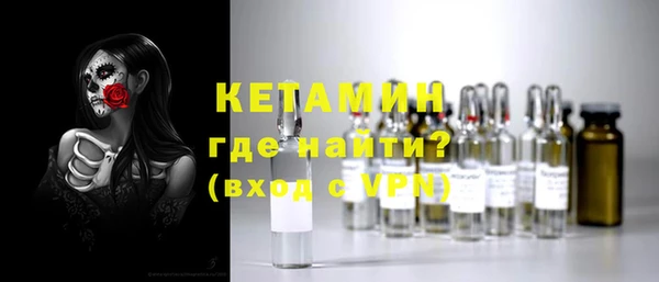 кокаин колумбия Армянск