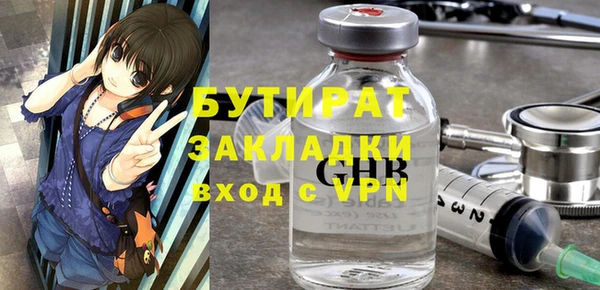индика Аркадак