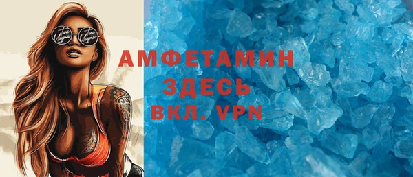 кокаин колумбия Армянск