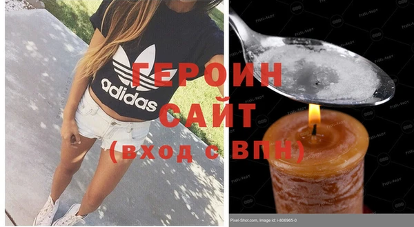 кокаин колумбия Армянск
