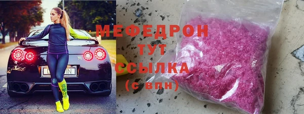 кокаин колумбия Армянск