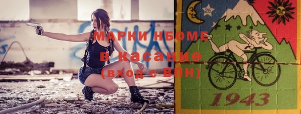 кокаин колумбия Армянск
