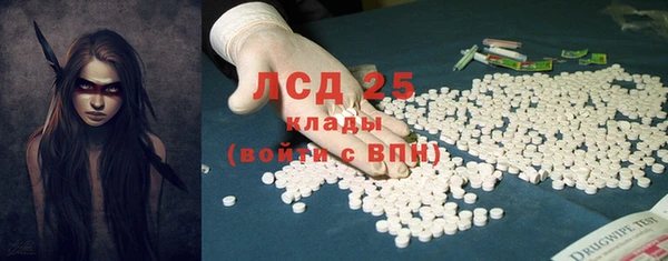 кокаин колумбия Армянск