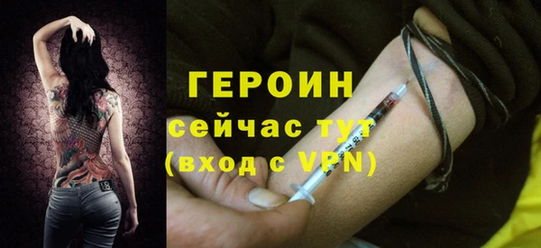 кокаин колумбия Армянск