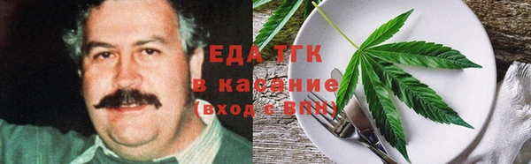 кокаин колумбия Армянск