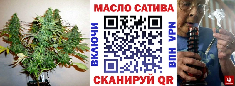 Дистиллят ТГК Wax  Тара 